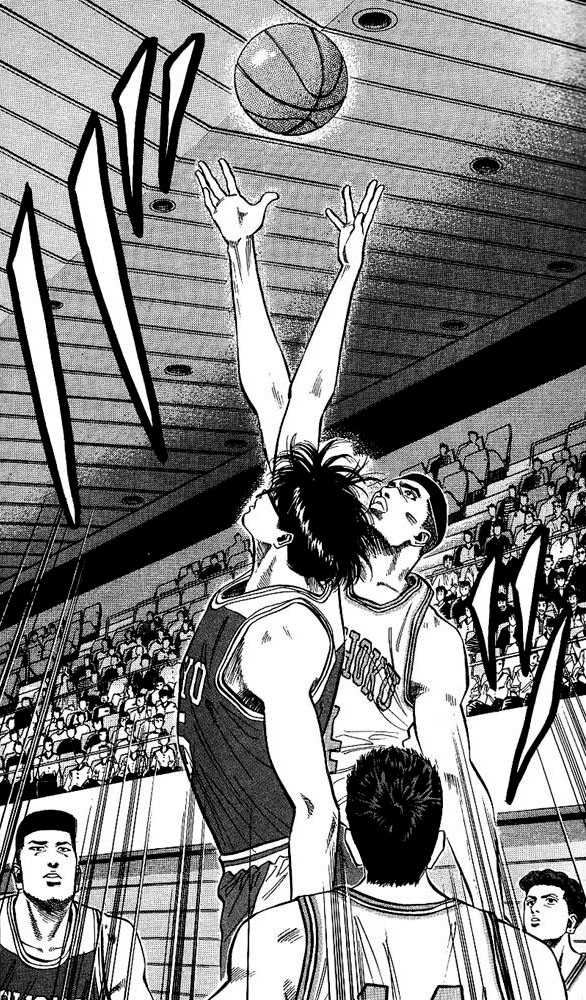 Slam Dunk, Chapter 82 image 13
